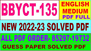 bbyct 135 solved assignment 2022-23 / bbyct 135 solved assignment in English / ignou bscg 2023