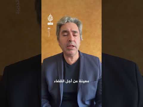كاتب تركي التواصل بين قسد والسويداء إعلان حرب على تركيا