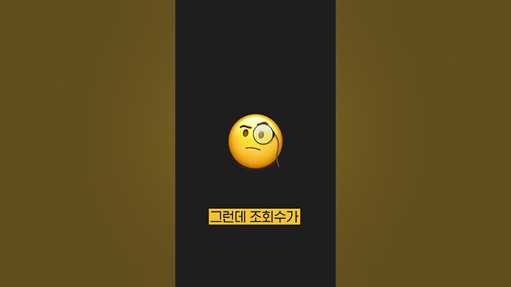 영상 10개로 구독자 6000명 어떻게 달성했을까? (바뀐 유튜브 알고리즘에 대하여) ㅣ에딧의 발견