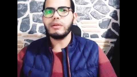 سورة هود (من الإجازة بقراءة أصحاب الصلة)