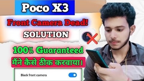 Poco X3 Front Camera Not Working | Poco X3 Front Camera Problem Solution | Poco X3 Camera Error Fix!