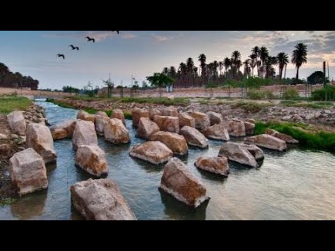 أين يقع وادي نعمان