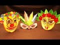 How  to make paper masks for party for kids || paper Arts and Crafts ||#mycreativehub