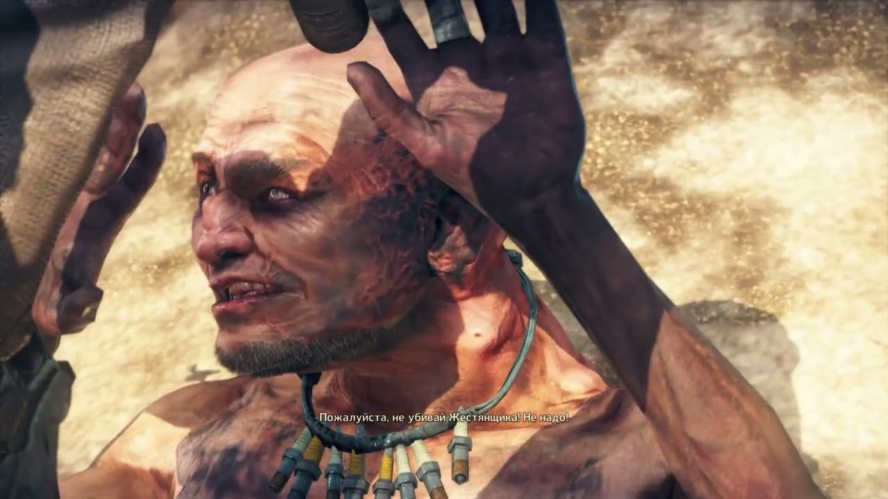 Mad Max 1 часть