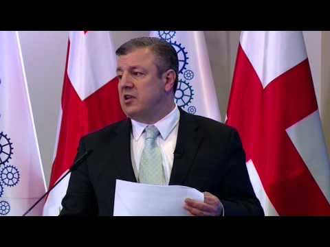 მეწარმეობა და ფული