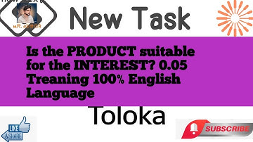 Is the PRODUCT suitable for the INTEREST? 0.05 Treaning 100% English Language #sahir #subscribe #