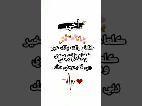 تهنئه عيد الفطر 2022 أجمل تهنئه عيد الفطر أخي أجمل بطاقات العيد 2022