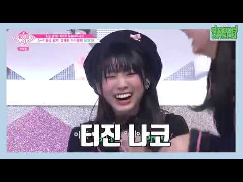 Unboxing IZ*ONE 1st Japanese Single Album 好きと言わせたい