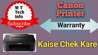 canon printer warranty check !!how to check canon printer warranty status