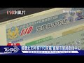 打110請警察打蟑螂!? "莫名來電"勸不聽要罰!│十點不一樣 20201214