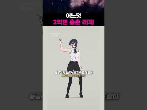 댓글을 참고해주세요