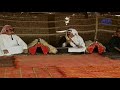 تموت ظحك شيخ عساف