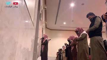 فجرية  بترتيل مُحَبَر وهادئ لسورة المطففين بصوت الشيخ عبدالرحمن ناجي 1442/6/1