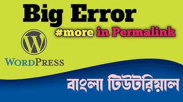 Remove #More From Permalink | Big Error in Generate Press Theme