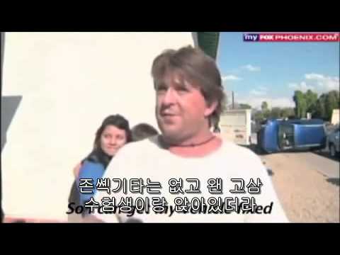 톡식 입덕계기 영상 .avi