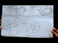 Hand embroidery 2 border line drawing tutorial,নতুন ডিজাইনের দুটি বর্ডার লাইন আঁকা শিখুন,Border line