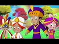 Jam Jam Jambura Full Song from Chhota Bheem And The Curse Of Damyaan Movie [Tamil] Mp3 Song