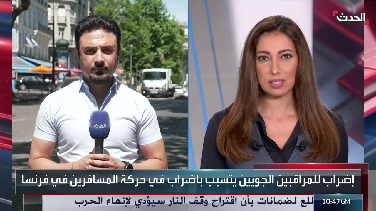 بالأرقام... الحدث ترصد تفاصيل إضراب المراقبين الجويين في فرنسا