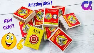 Diy Best Out Of Waste Matchstick Box Craft Cool Craft Idea Best Reuse Of Waste Artkala 2018