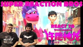 SRB Reacts to Wish Dragon | Official Teaser Trailer