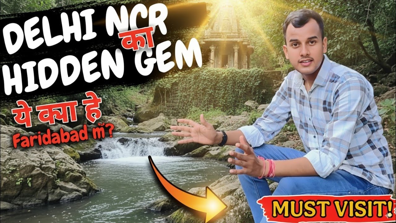 Parson Mandir Faridabad: Delhi NCR का ये Hidden Gem आपको चौंका देगा! | Must Visit!🔥