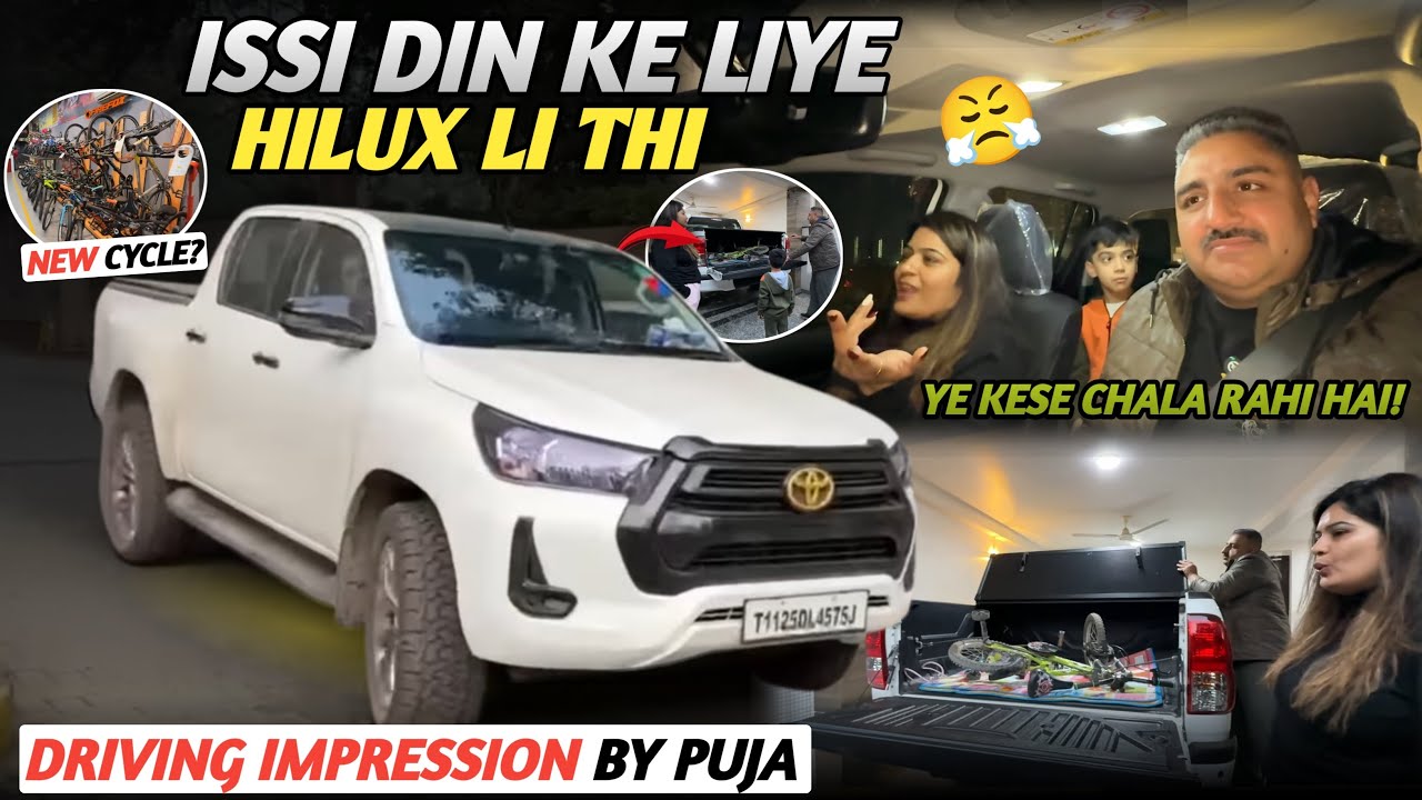 Issi Din k liye li Thi Toyota HILUX | Hilux Driving Impression By Pooja | #toyota #hilux #4x4 