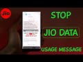 How to Stop Data Usage Messages in jio | Turn off JIO 50% Data Usage Alerts