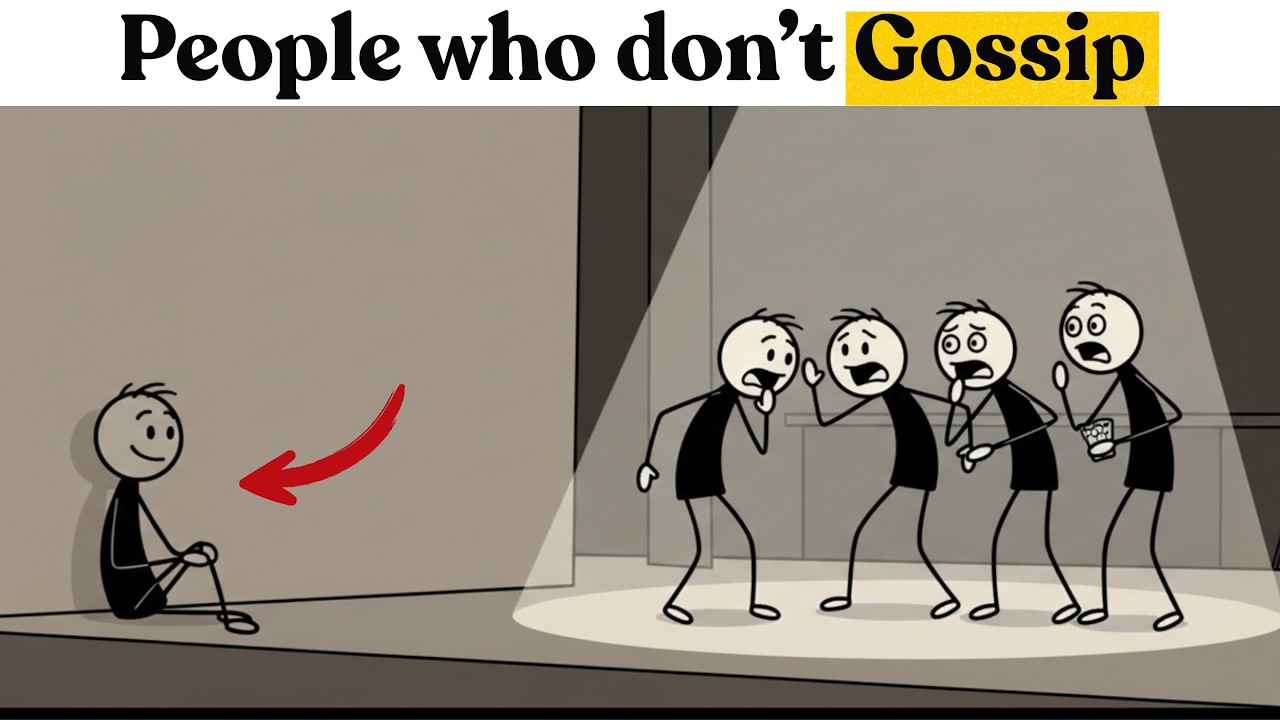 Истинная психология людей, которые никогда не сплетничают.