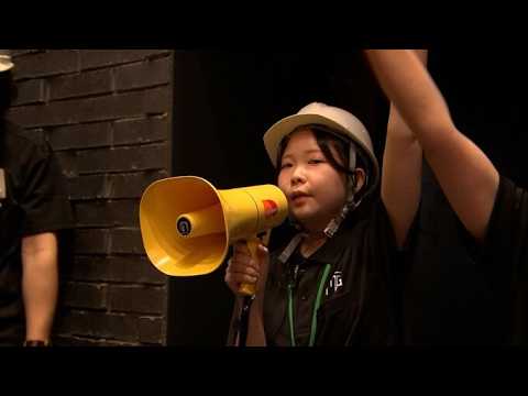 Evacuation Drill Concert Held at Theater Mado Opening Next Month: 360 Citizens, Performers, and S...