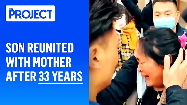 Son Reunited With Mother After 33 Years - DayDayNews