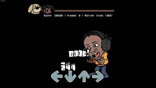 Fnf Vs Ishowspeed A Normal Vs Arch Mod