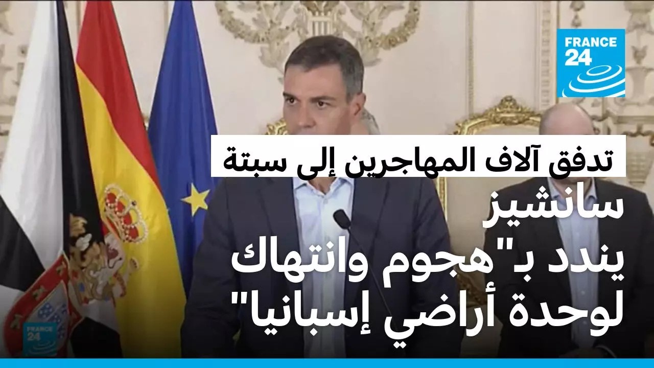 ������ ���� ��-���� ������� ����� ����� �������- ��� ���� ���� ��������� �� ������ ��� ����
 - نشر قبل 15 دقيقة