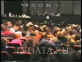 NORD OST Moscow Theatre hostage crisis 23 Oct. 2002 TVDATA.RU Stock footage