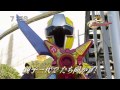 手裏剣戦隊ニンニンジャーTVCM3 HD 手裏剣戦隊ニンニンジャーTVCM3 HD