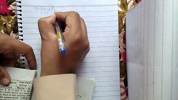 2015 Group 1 paper Lahore board Math11, Mcq