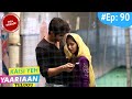 స్నేహం - Kaisi Yeh Yaariaan | Telugu (Dubbed) | Ep. 90 | మాణిక్ క్షమాపణను తిరస్కరించే నందిని!