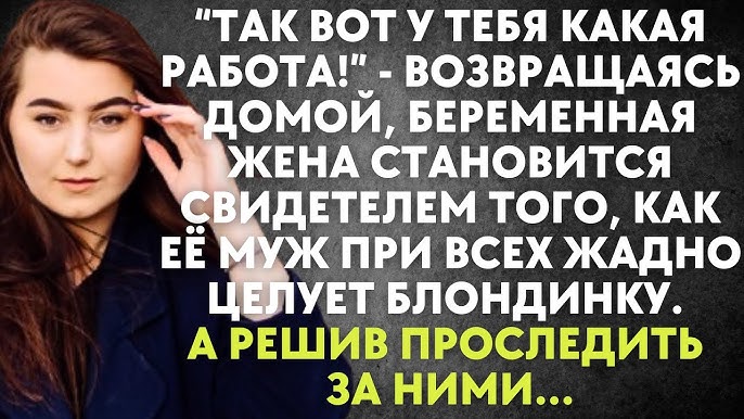 Тупая блондинка — Неолурк, народный Lurkmore Тупая блондинка — Неолурк, народный Lurkmore