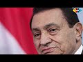 በአልጋ ላይ ሆነው ለፍርድ የቀረቡት መሪ :Ahadu TV