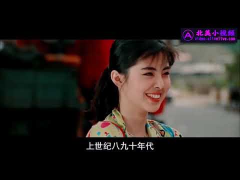 王祖賢冷知識：一年被逼拍14部電影，聶小倩這一角色是求來的！