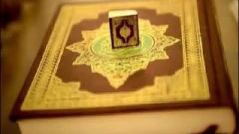 سورة ال عمران - الشيخ احمد العجمي - Al - Imran - Sheikh Ahmed Al - Ajmi