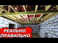 💪 УТЕПЛЕНИЕ ЧЕРДАЧНОГО ПЕРЕКРЫТИЯ СВОИМИ РУКАМИ | ЦЕНА В КОНЦЕ 👍