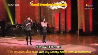 [ENGSUB][Live Perf] Hot Stuff - Davichi