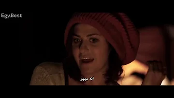 فيلم الرعب والاثاره القاتل متوحش 2021 مترجم عربيThe horror and thriller film Wild 2021 Arabic transl