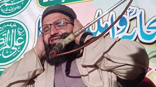 Surah Al-Ahzab & Al-Ghashiyah and More Recitation by Qari Hammad Ullah Sajid