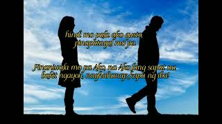  Paalam Na  ??  | Tagalog Poetry by:JG