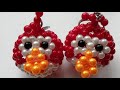Брелок птички Angry Birds из бусин