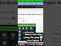 How to Install ERPGo Business ERP (Step-by-Step) | Fix Installation Errors & Setup ERPGo SaaS Fast