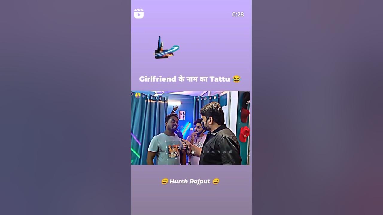 girl-friend-k-naam-ka-tattoo-shortsvideo-viral-funnyvideo-youtube
