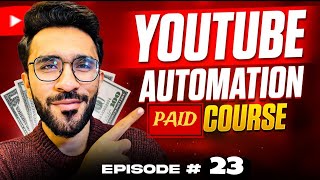 Average View Duration | Understanding the Basics | Saad YouTube Automation