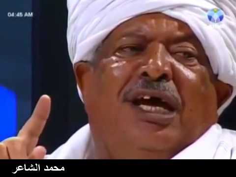 تعيش يا السنجك الشاعر علاء الدين ود البيه 